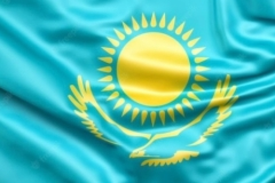 Закон Республики Казахстан от 24 июня 2026 года № 321-VIII ЗРК